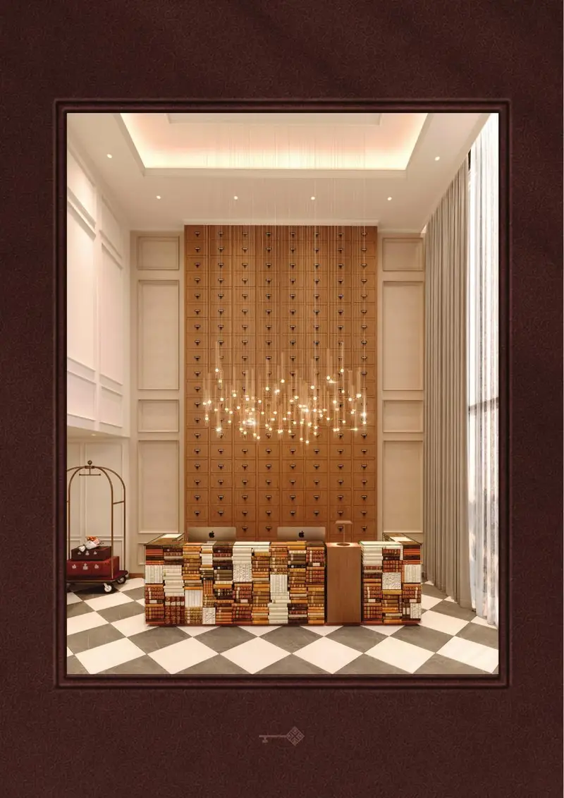 The Archive — 12